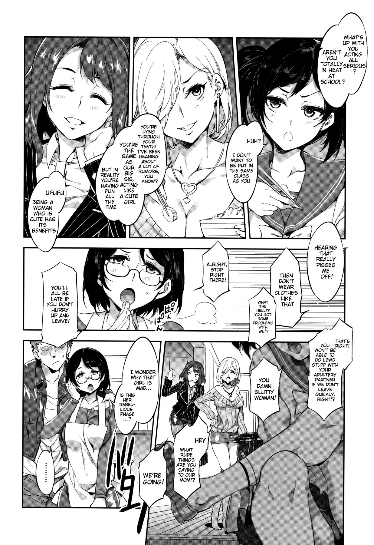 Hentai Manga Comic-ZERO Sense of Virtue - Remodeled Edition 1-Read-63